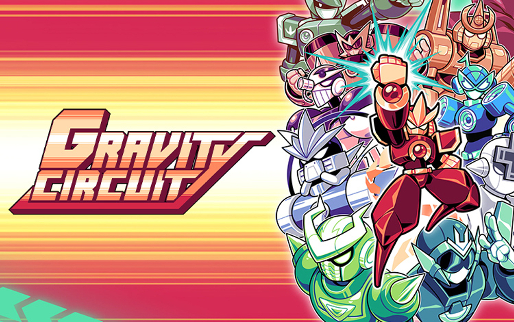 Gravity Circuit + OST (для ПК, цифровой код доступа)