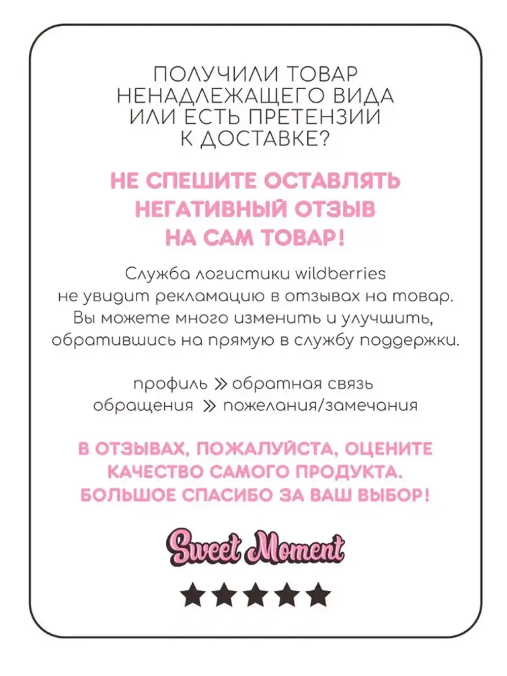 Шапка зимняя детская на завязках и снуд