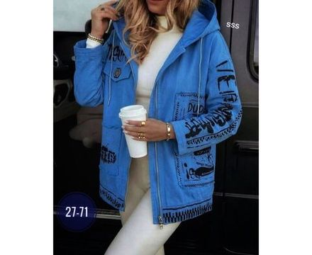 Куртка 7390108 Fabrika