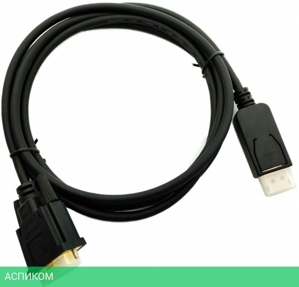 Кабель для аудио-видеотехники Buro BHP DPP_DVI-2 черный