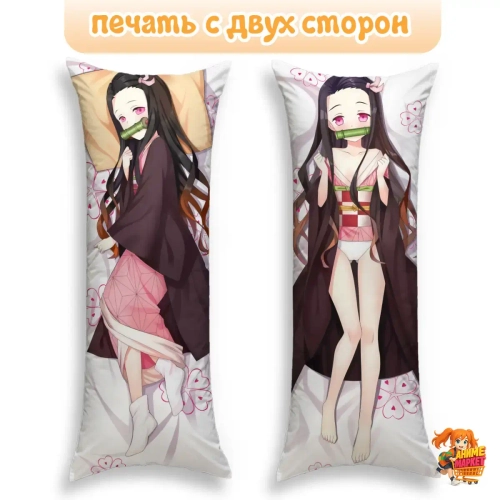 Дакимакура Клинок рассекающий демонов Незуко Камадо