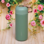 Термос 350мл «Настроение»