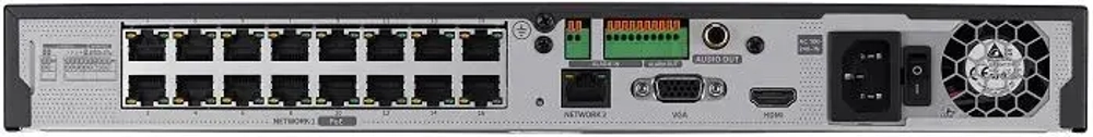 Видеорегистратор Wisenet QRN-1620S