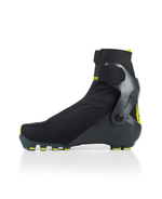 Лыжные ботинки FISCHER SPEEDMAX 7 SKATE