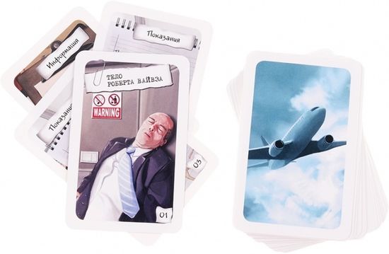 Настольная игра Элементарно 1: Последний шанс