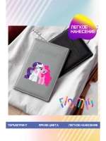 Термонаклейка на одежду, термопринт My Little Pony