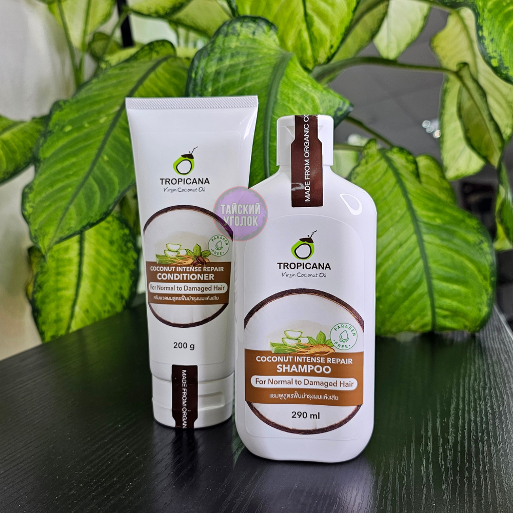 Шампунь для волос TROPICANA Для норм. и сухих Coconut Intense Repair 290 мл