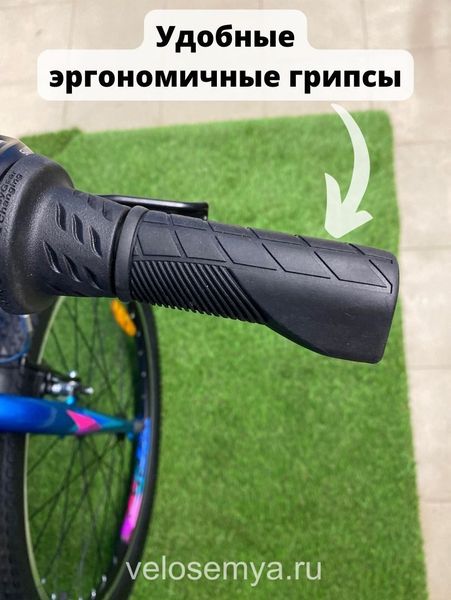 Подростковый велосипед Stels Navigator 420 V 24 дюйма