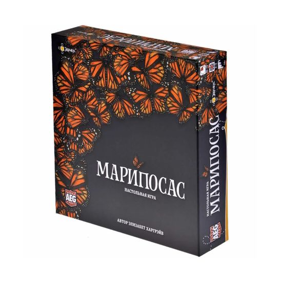Настольная игра Марипосас
