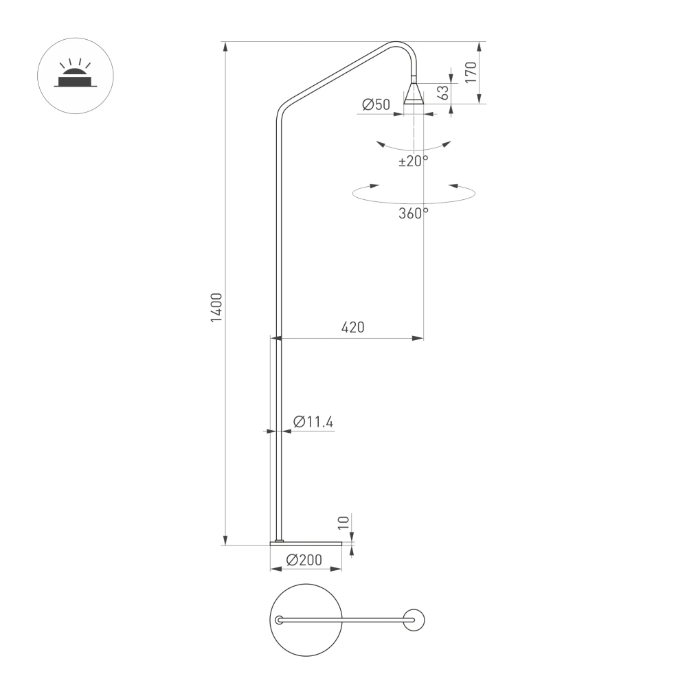 Светильник SP-RINAR-FLOOR-5W Warm3000 (BK, 36 deg, 230V)  (Arlight, IP20 Металл, 5 лет) 059322