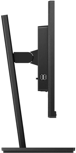 Монитор 27" Philips 275B1