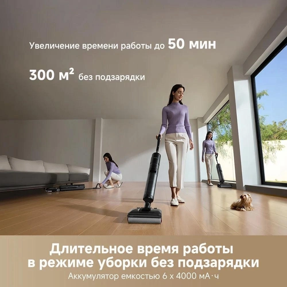 Пылесос беспроводной, моющий Dreame H12 Pro Flex Reach Wet and Dry Vacuum Cleaner (HHR44A)