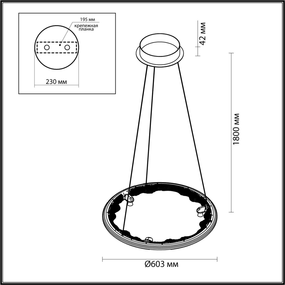 7002/44L HIGHTECH ODL25 000 Подвесной светильник золотой ice crack/акрил/хрусталь разд. вкл. с ПДУ IP20 LED 44W 2417Лм 3000/4000/5700K CRI > 90 CAYON
