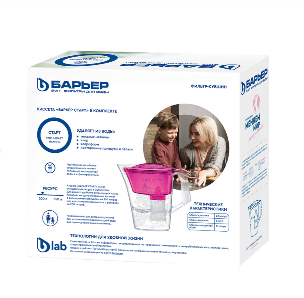 Фильтр-кувшин БАРЬЕР В294Р00 ТАНГО с узором (2.5л.)