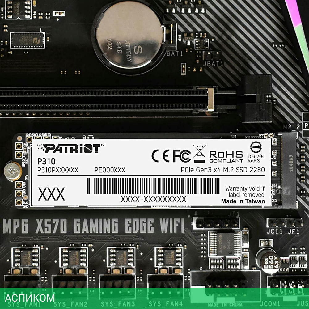 SSD диск Patriot P310 240GB (P310P240GM28)
