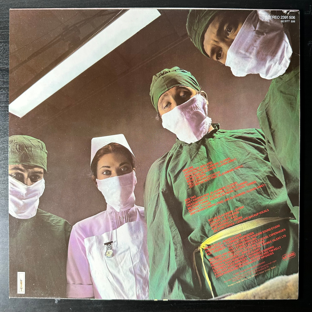 Rainbow ‎– Difficult To Cure (Германия 1981г.)