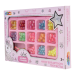 Набор бусин и бисера 21*13*2см. BEADSET-MUART (Мультиарт)