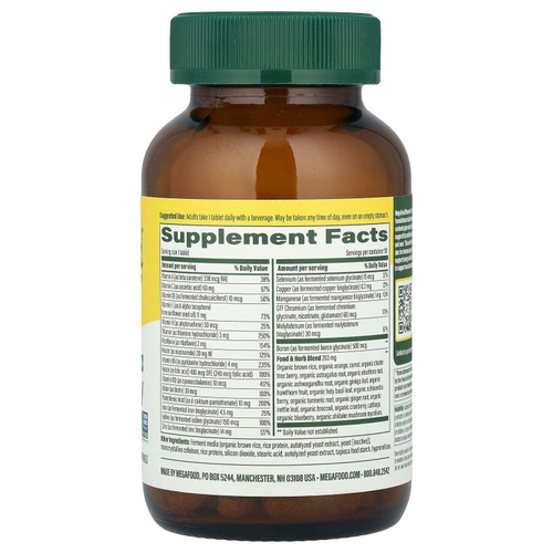 MegaFood, Мультивитамины для женщин старше 40 лет, 90 таблеток