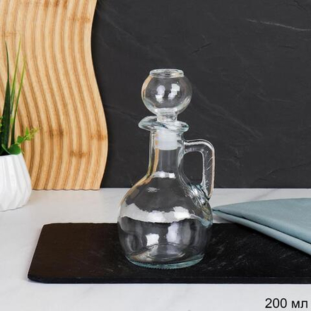Графин-штоф Кувшин 200 мл / G-4 /уп 72/ стеклянная пробка
