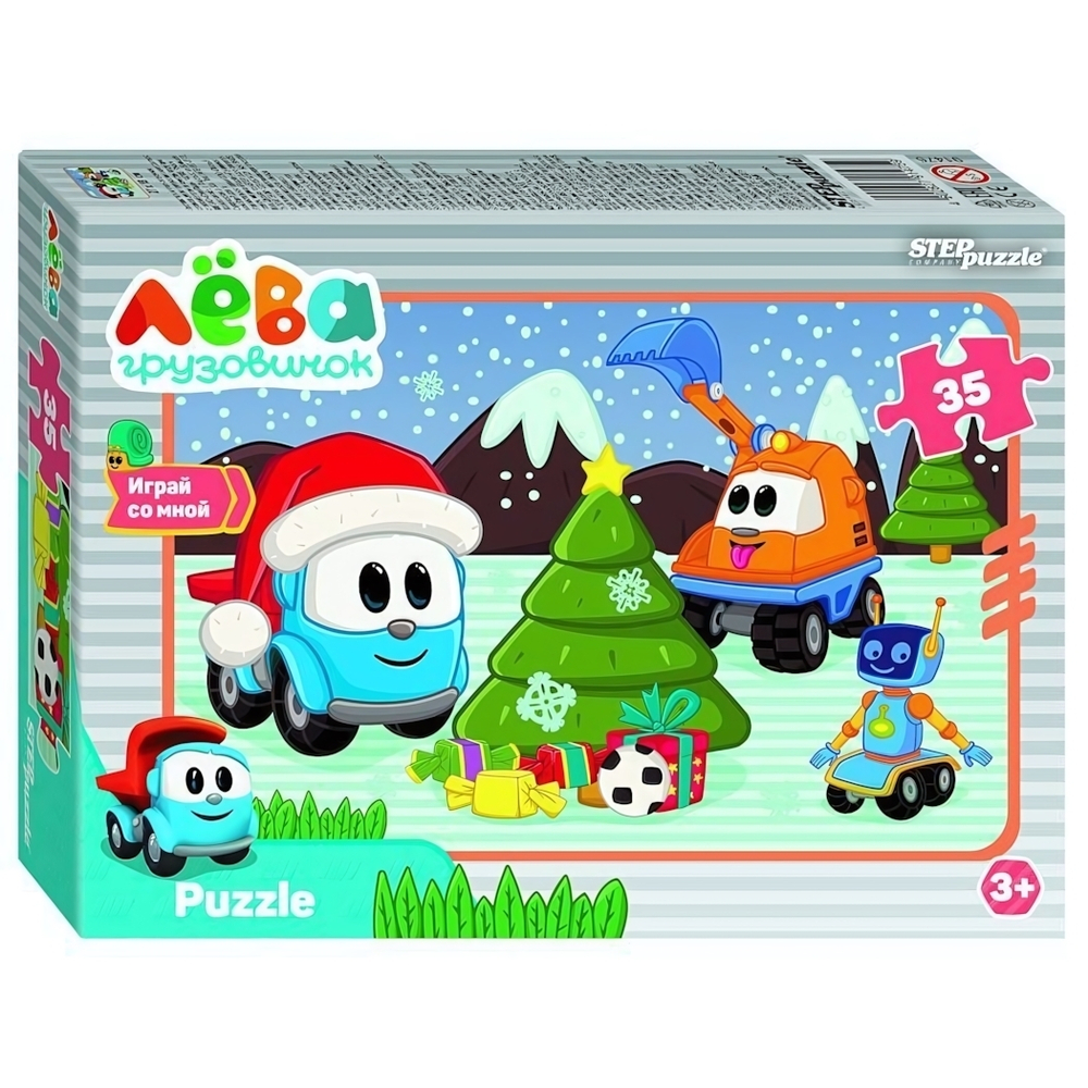 Пазл 35эл. "Грузовичок Лёва. Друзья" (Степ пазл)