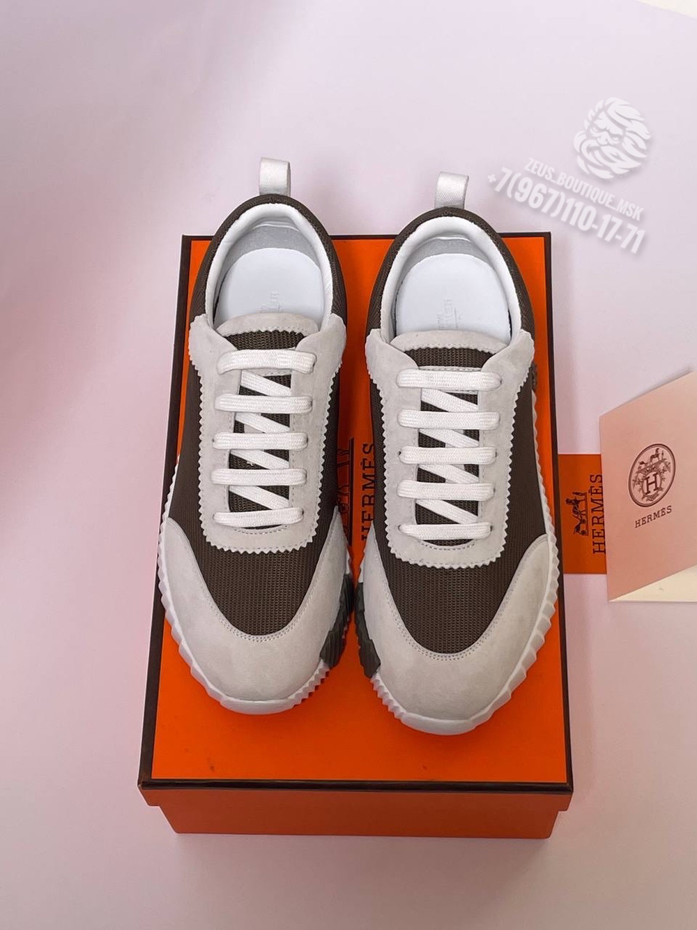 Кроссовки Hermes