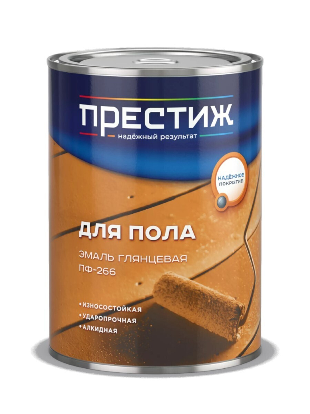 Эмаль акриловая для пола красно-коричневая 2,8 кг Престиж