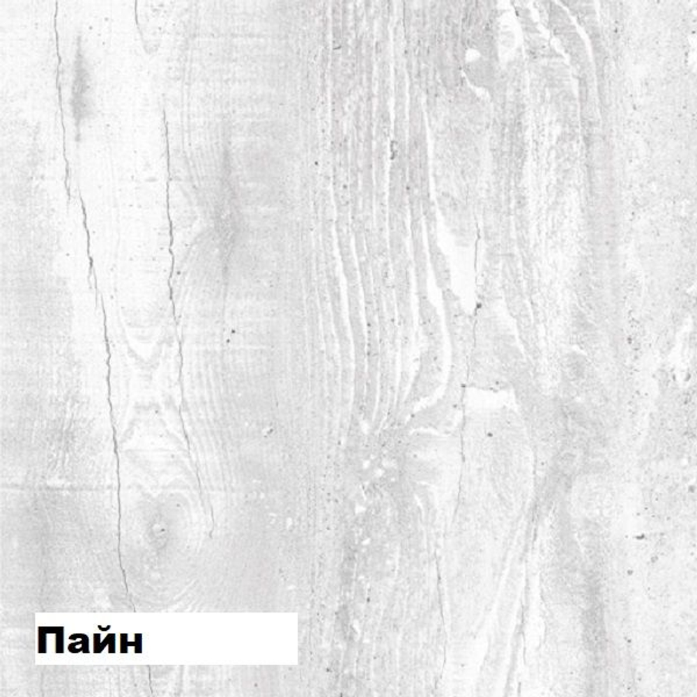 Кухонный гарнитур Бланка 3000 (верх 950 мм) (38мм)