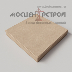 Тротуарная плитка 600х600х80