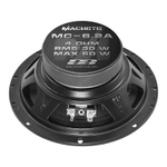Акустика Machete MC-6.2A - BUZZ Audio