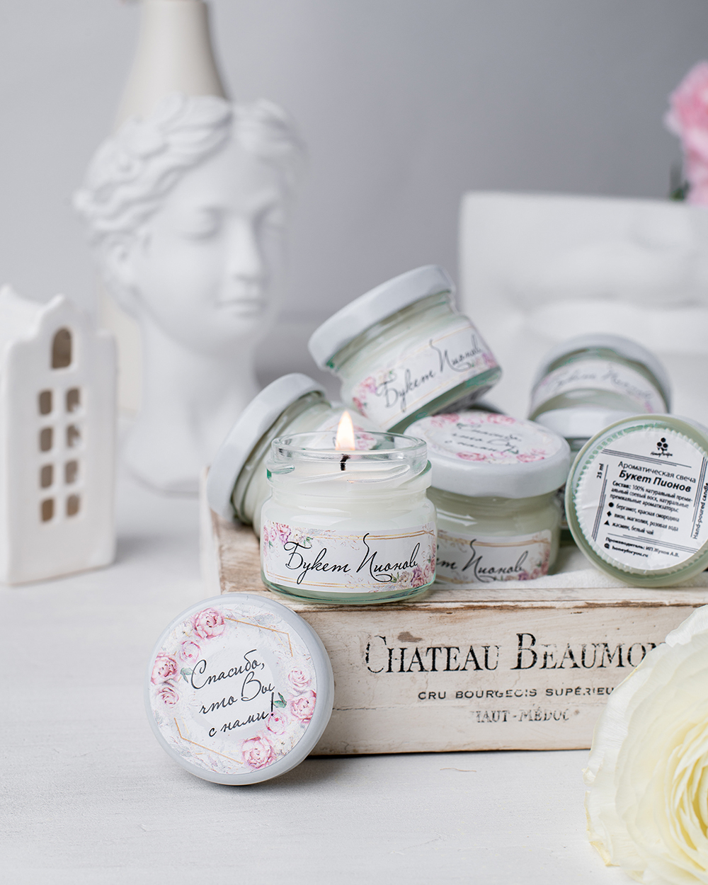 Свечи-бонбоньерки в подарок гостям на свадьбу