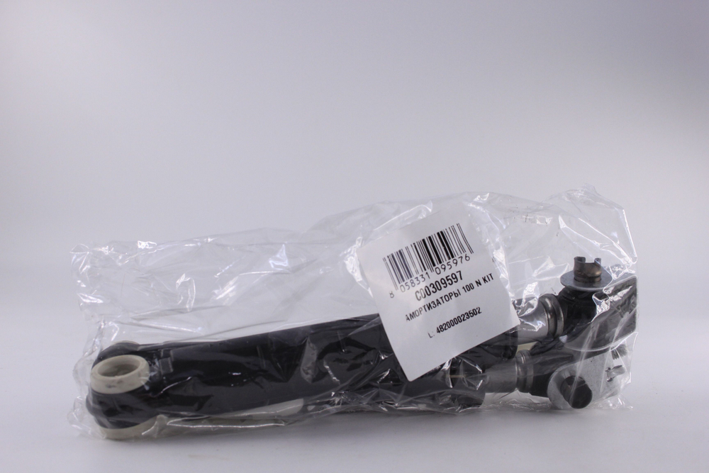 Амортизаторы для стиральной машины Indesit, Ariston, Hotpoint-Ariston, Hotpoint, 100N (комплект 2 шт с креплением) C00309597