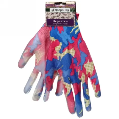 Перчатки нейлоновые «Фантазия-Хаки гламур» с ПВХ покрытием полуоблитые 8 р-р ДоброСад