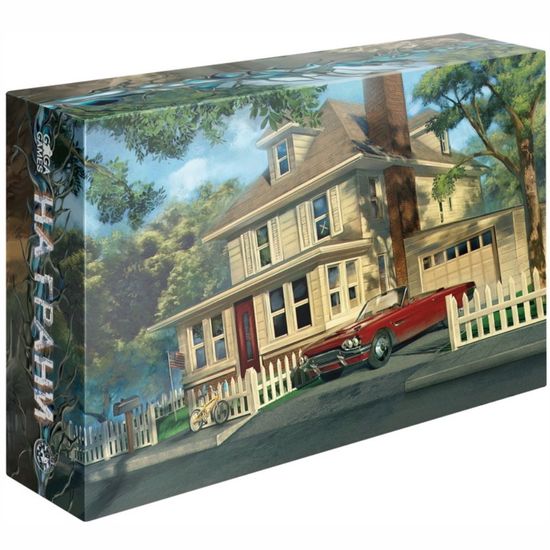 Настольная игра На грани