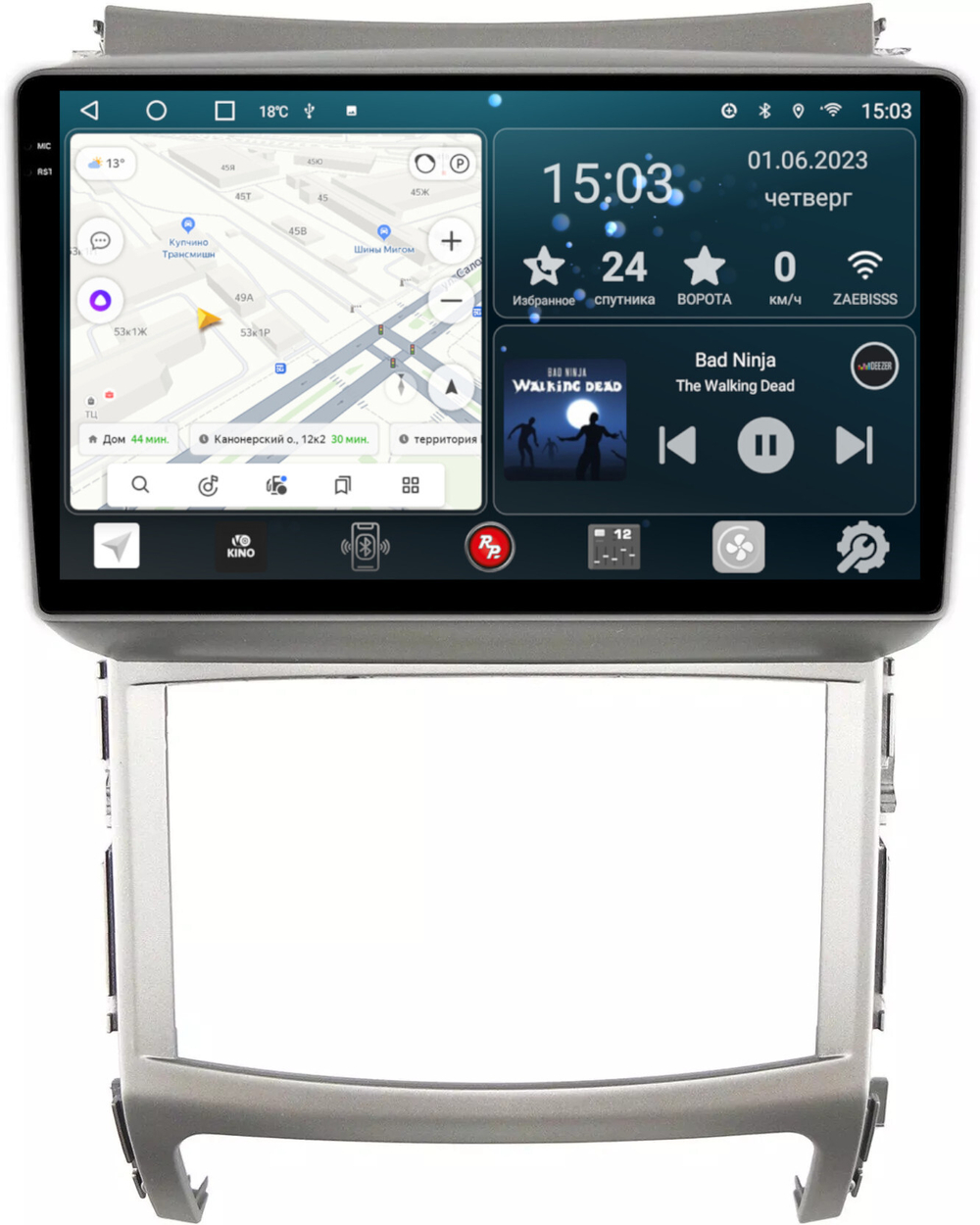 Магнитола для Hyundai ix55 2009-2013 - RedPower 197 Android 10, QLED+2K, ТОП процессор, 6Гб+128Гб, CarPlay, SIM-слот