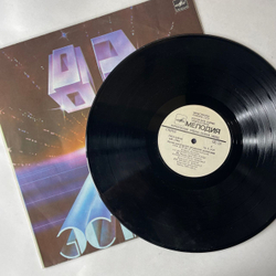 Винтажная виниловая пластинка LP Владимир Шаинский Песни Моей Души (СССР 1982) Золотая Рыбка