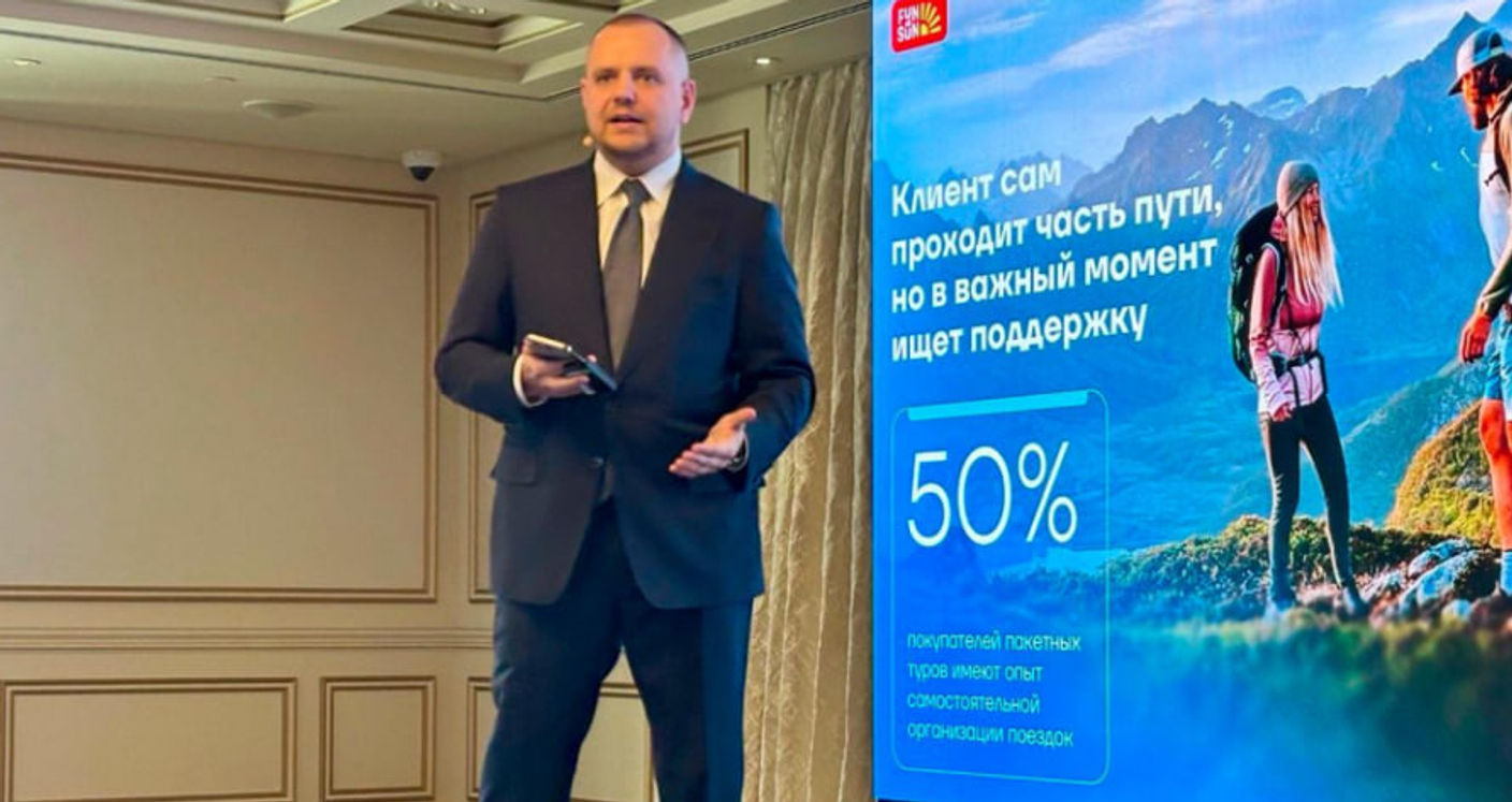 Турецкие отели дают 50% скидки российским туристам из-за потери европейского рынка