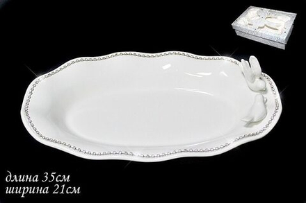 Lenardi 110001 Овальное блюдо ГОЛУБЬ И ГОЛУБКА 35см.в под.уп.(х6) Керамика