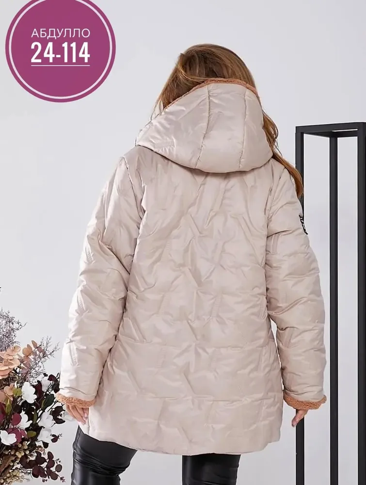 Куртка 6818492 Fabrika