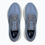 Кроссовки для бега Brooks Revel Max rain washed/grey/navy