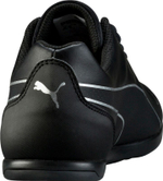 Кроссовки Puma Modern Soleil SL