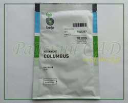 Лук-порей Коламбус / KOLAMBUS Bejo 0.3гр.