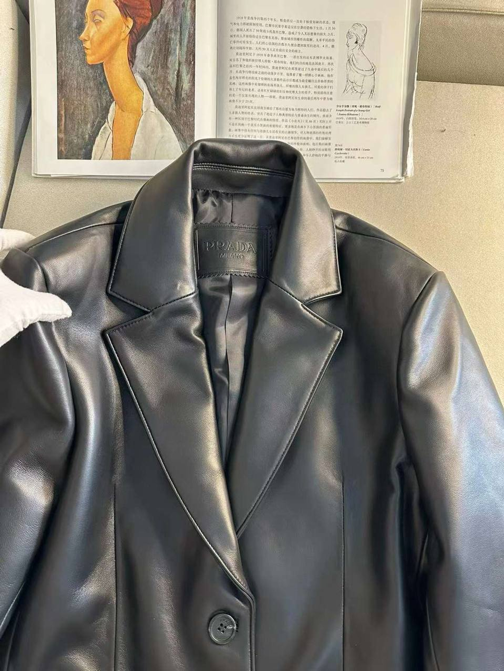 Пиджак Prada