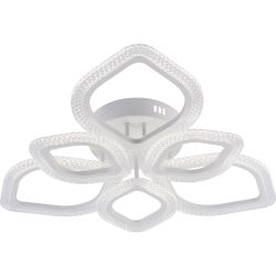 Светильник потолочный светодиодный Rivoli Megan 6110-107 106 Вт LED 2800К - 6200К модерн с пультом | Интерьерные светодиодные светильники