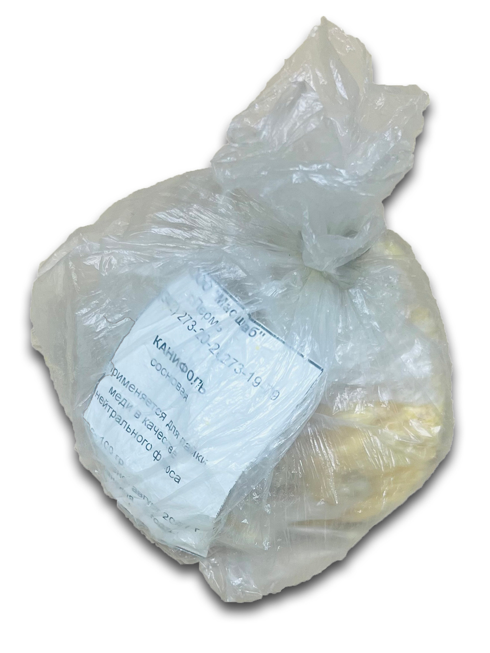 Канифоль сосновая, 100гр