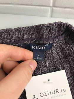 Кардиган Kiabi лаконичный на 16 лет