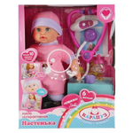 Пупс функц. 40СМ, МЯГКОЕ ТЕЛО, БОЛИТ НОЖКА, С НАБОРОМ ДОКТОР, 10 ПОТЕШЕК В КОР. 1520-RU (Карапуз)