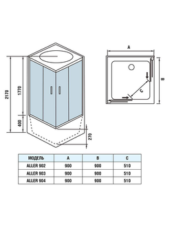 Душевая кабина WeltWasser  WW500 ALLER 902 900х900х2170 мм 10000003255
