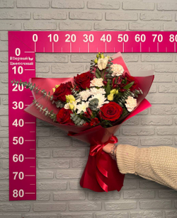 Букет цветов Гранатовый браслет