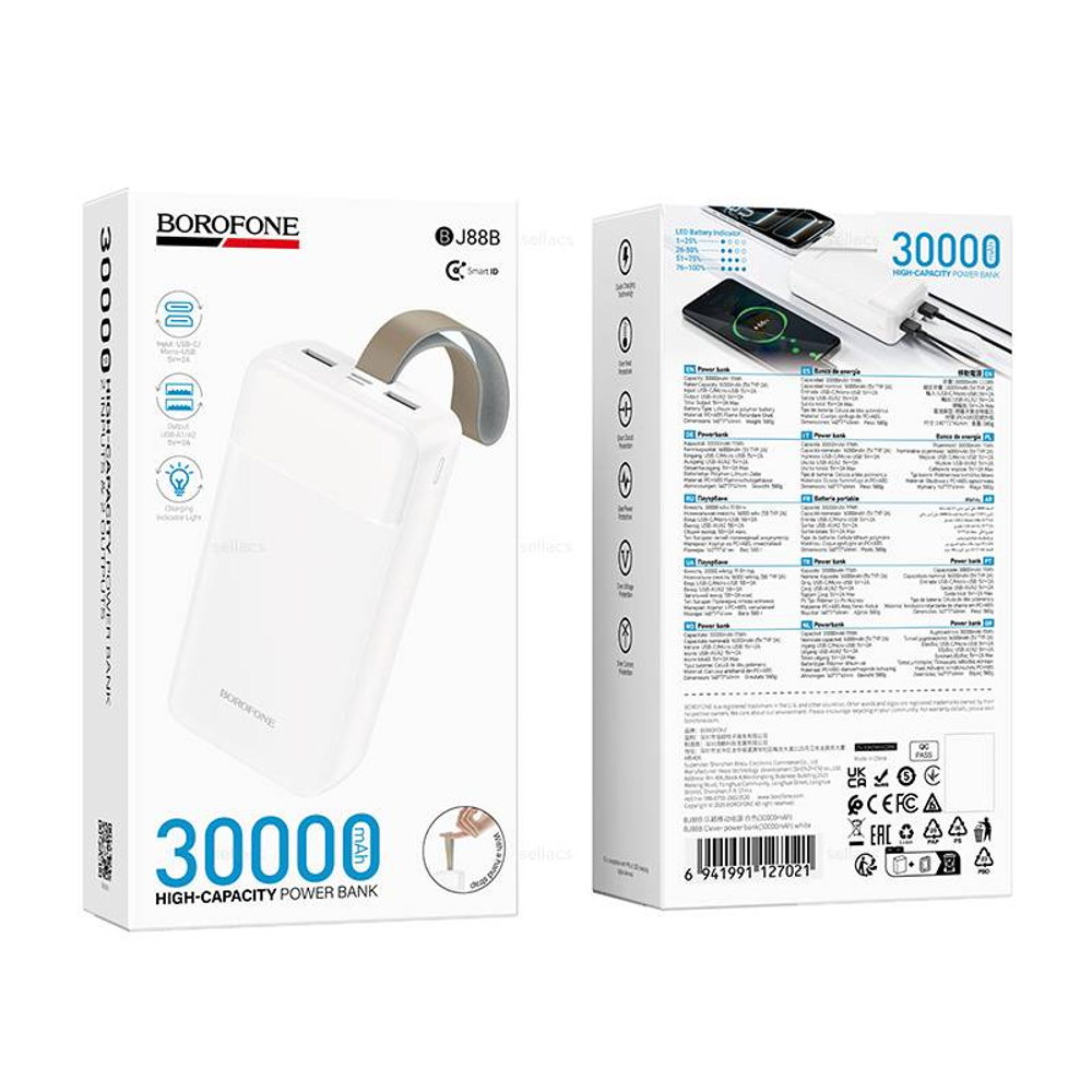 Borofone BJ88B Clever портативный аккумулятор (30000mAh) (white)
