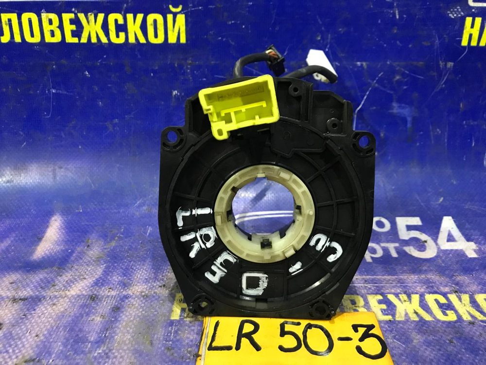 Шлейф подрулевой NISSAN TERRANO 1999